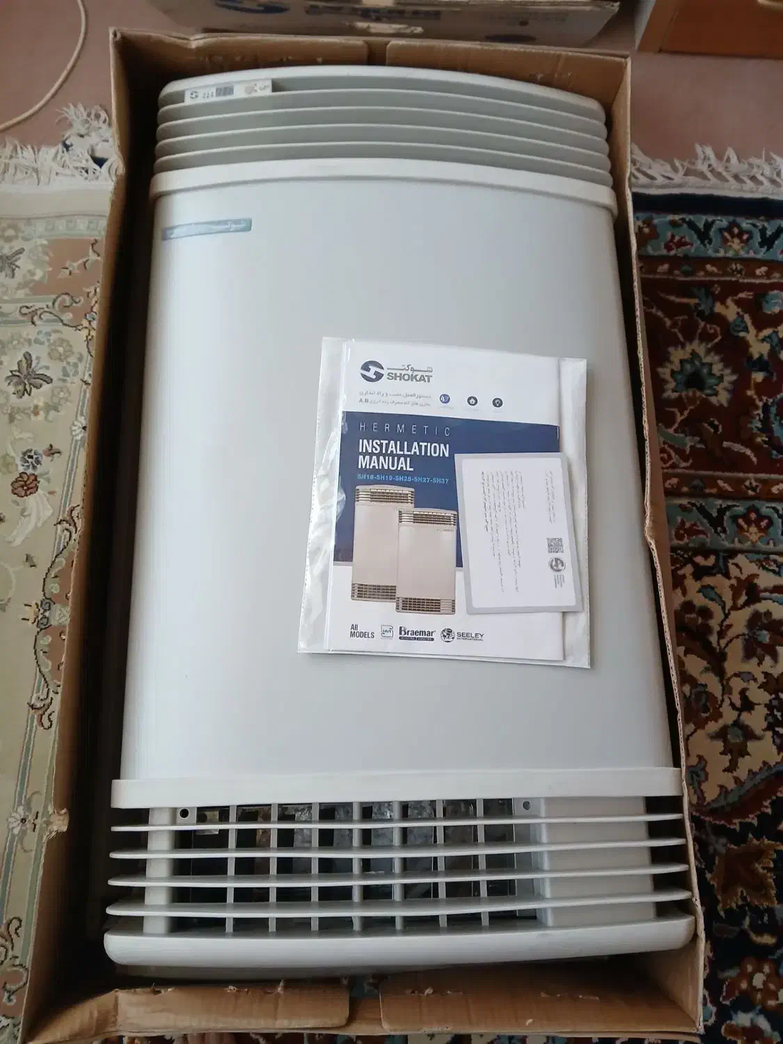 بخاری گازی انرژی|بخاری، هیتر، شومینه|خلخال, |دیوار