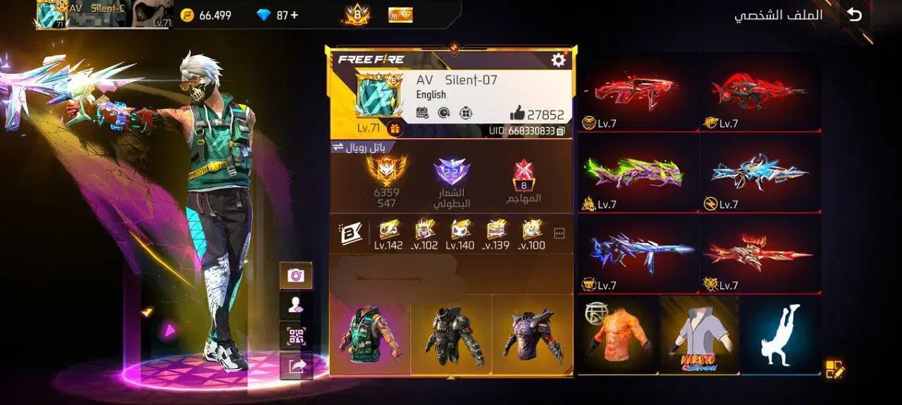 اکانت فری فایر فقط طاق|کنسول، بازی ویدئویی و آنلاین|شیراز, بعثت|دیوار