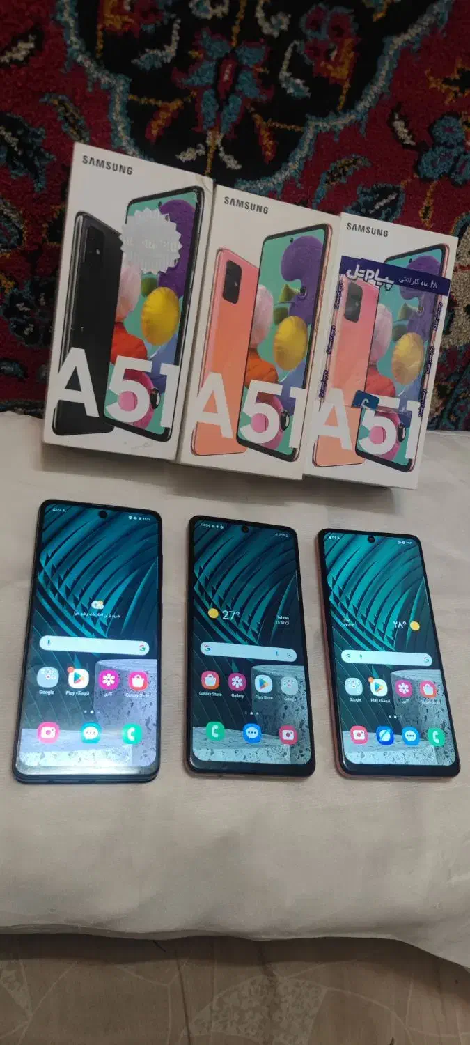 سامسونگ a51 با حافظه 128 گیگابایتی|موبایل|اصفهان, کوجان|دیوار