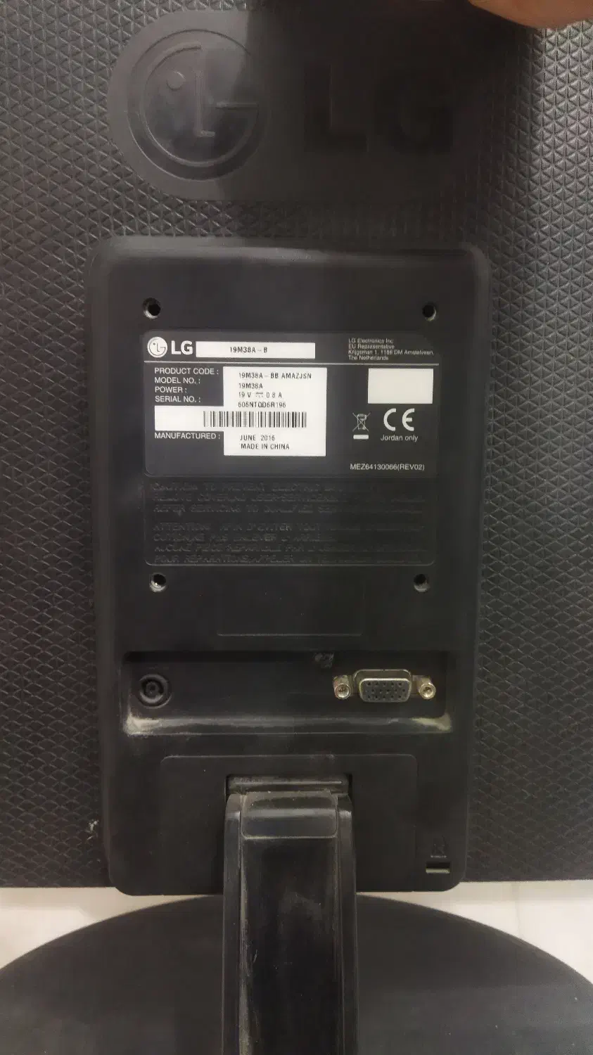مانیتور LG 19m38a|قطعات و لوازم جانبی رایانه|زاهدان, |دیوار