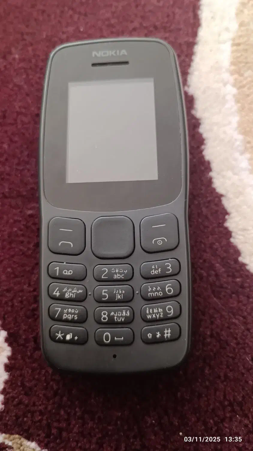 گوشی|موبایل|ایلام, |دیوار