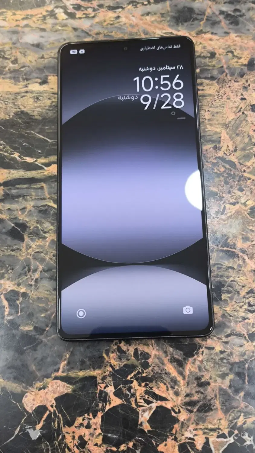 note 14 s|موبایل|خمینی‌شهر, |دیوار