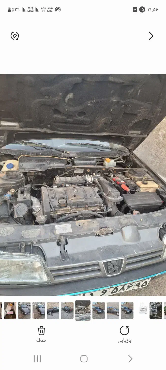 پژو۴۰۵|خودرو سواری و وانت|مشهد, شهرک ابوذر|دیوار