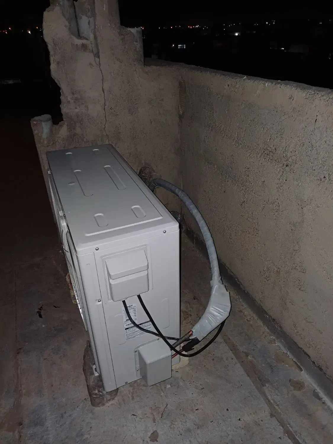 رادیاتور، انواع پکیج، نصاب|آبگرمکن، پکیج، شوفاژ|قم, انسجام|دیوار