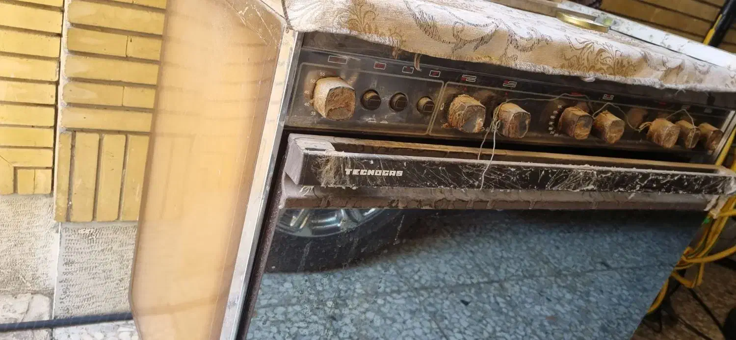 لوازم منزل|فرش|اصفهان, کوی امام|دیوار