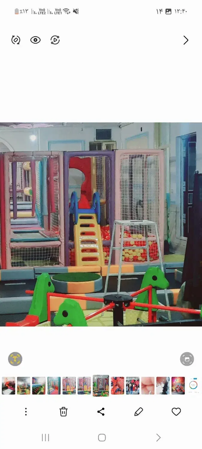 یک عدد سافت پلی خانه بازی|اسباب‌‌بازی|بروجرد, |دیوار