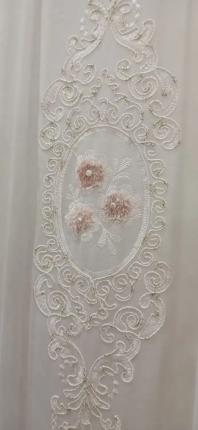 پرده  پذیرایی|پرده، رانر، رومیزی|فیروزه, |دیوار