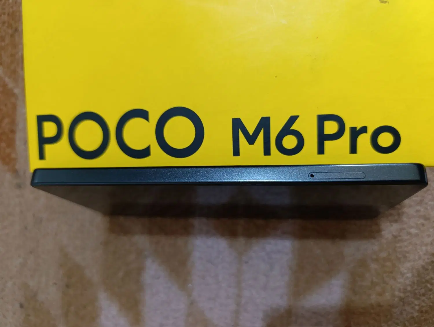 Poco M6 pro 512 ram 12|موبایل|تهران, کوثر|دیوار