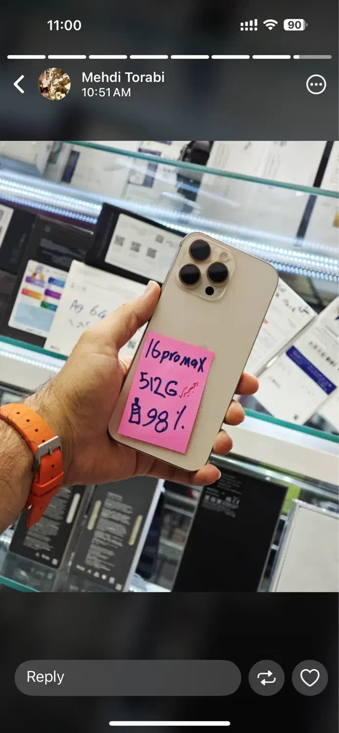 Iphone 16 promax 512 batt 98|موبایل|تهران, میدان ولیعصر|دیوار