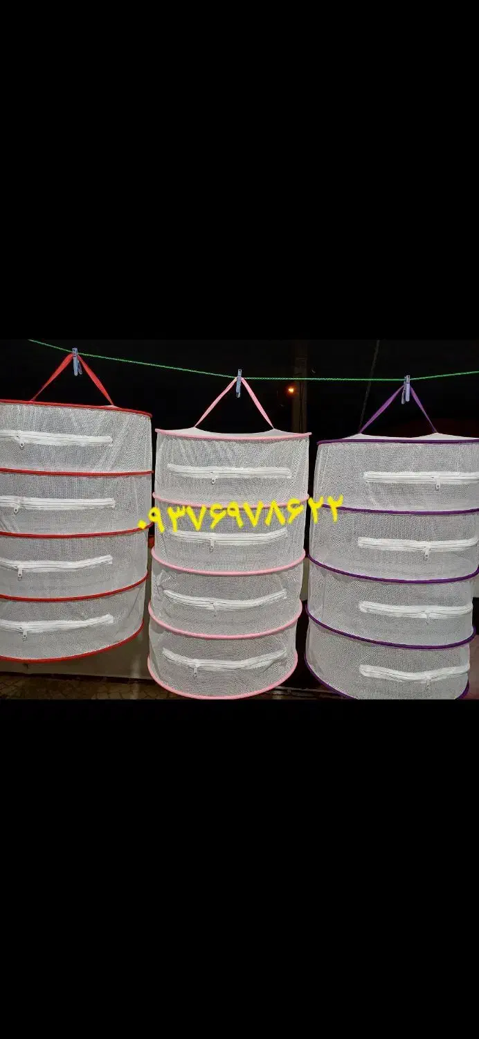 توری میوه و سبزی خشک کن|سفره، حوله، دستمال آشپزخانه|یاسوج, |دیوار