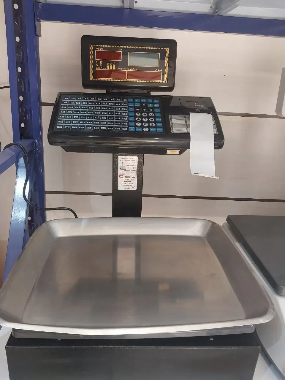 ترازو ۷۰کیلویی پرینتردار با کد ۳۴۵۶|فروشگاه و مغازه|خمینی‌شهر, |دیوار