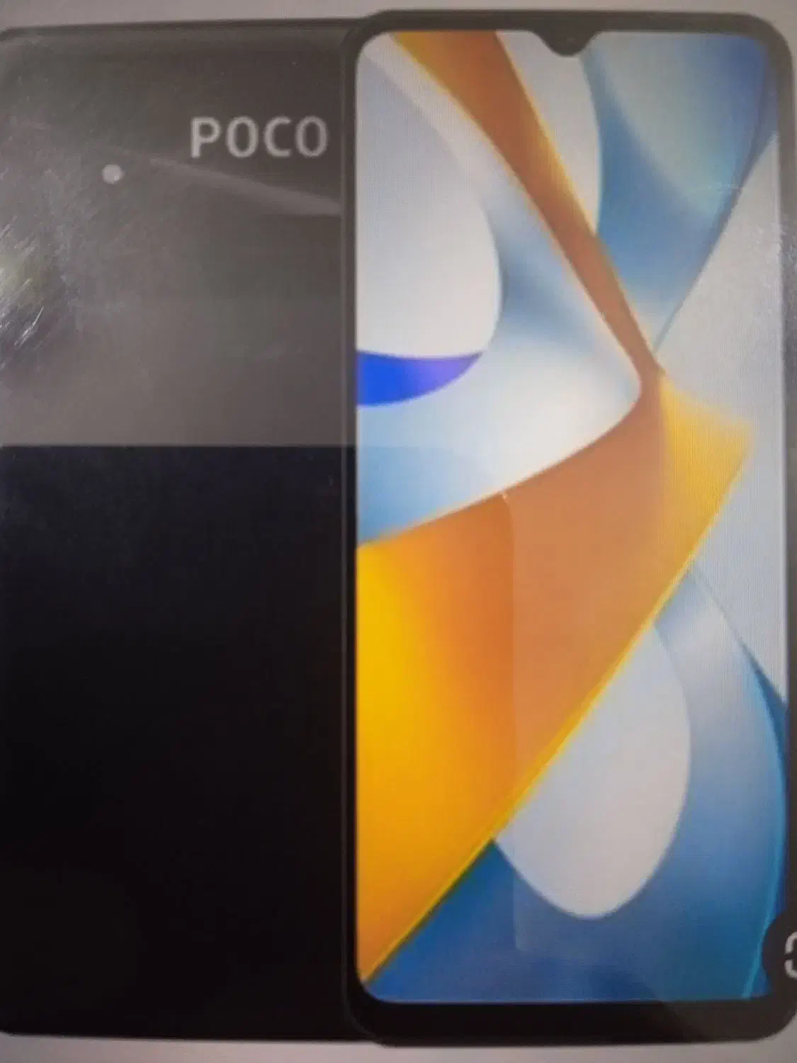 گوشی گمشده poco c40|اشیا|سنندج, |دیوار