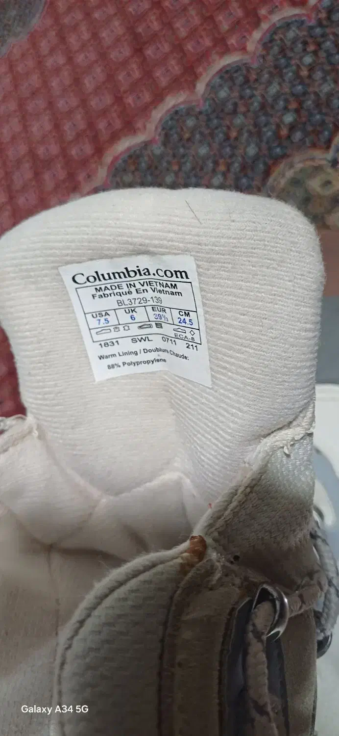 پوتین کوهنوردی اصل ویتنام(مارک کلمبیا)|کوهنوردی و کمپینگ|محمدیه-قزوین, |دیوار