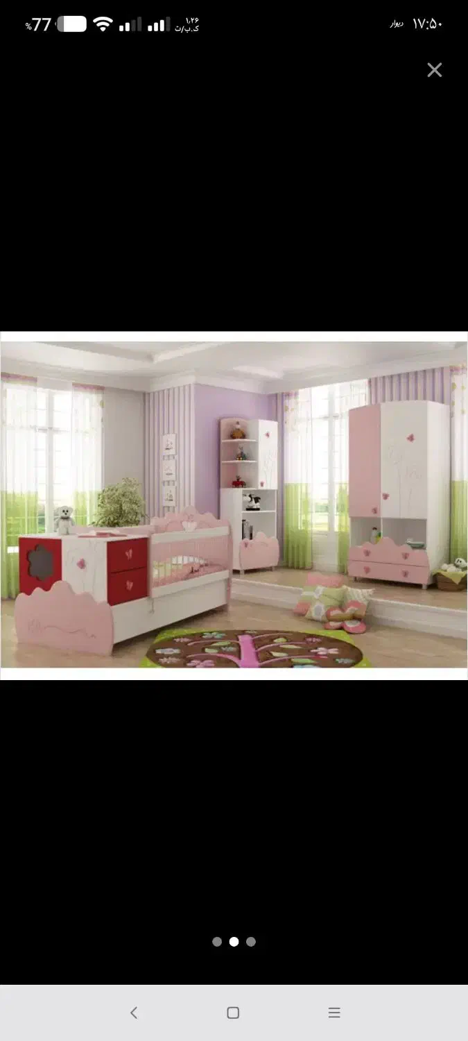 تخت و کمد کودک|تخت و صندلی بچه|گرگان, |دیوار