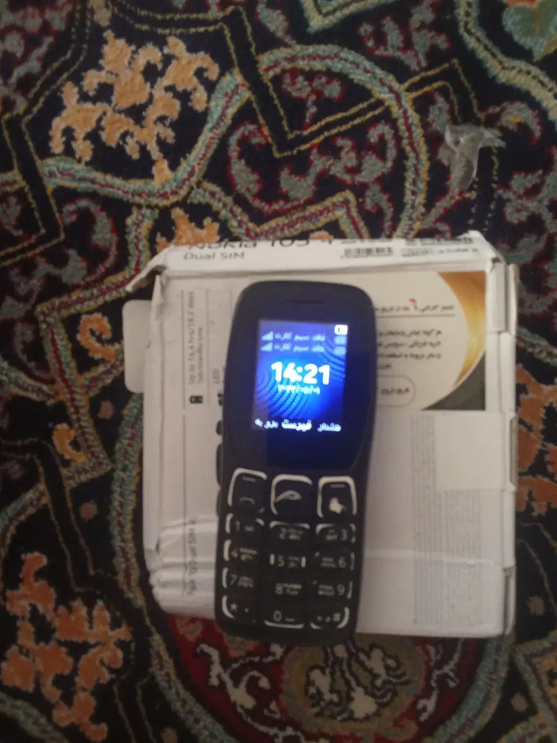 گوشی ساده|موبایل|شوشتر, |دیوار