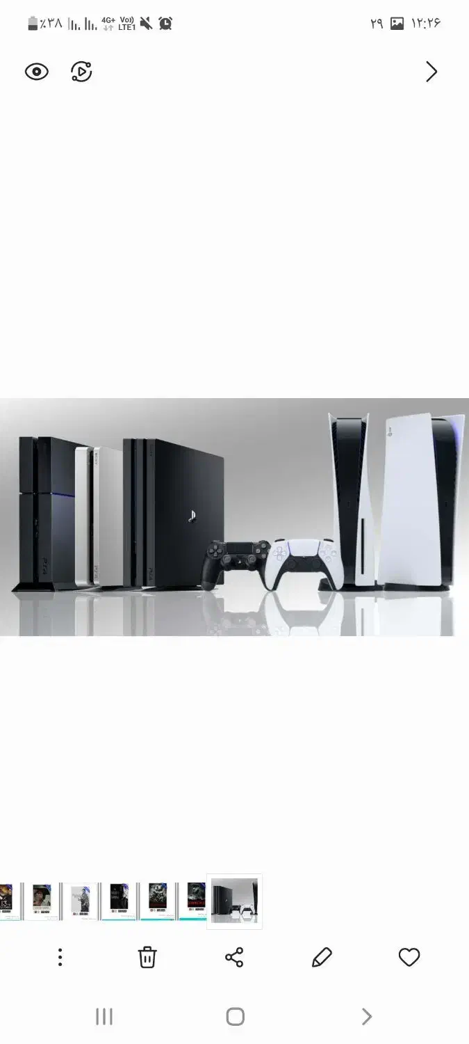 فروش و خرید انواع کنسول ps4 و ps5 و ps2|کنسول، بازی ویدئویی و آنلاین|پرند, فاز ۵|دیوار