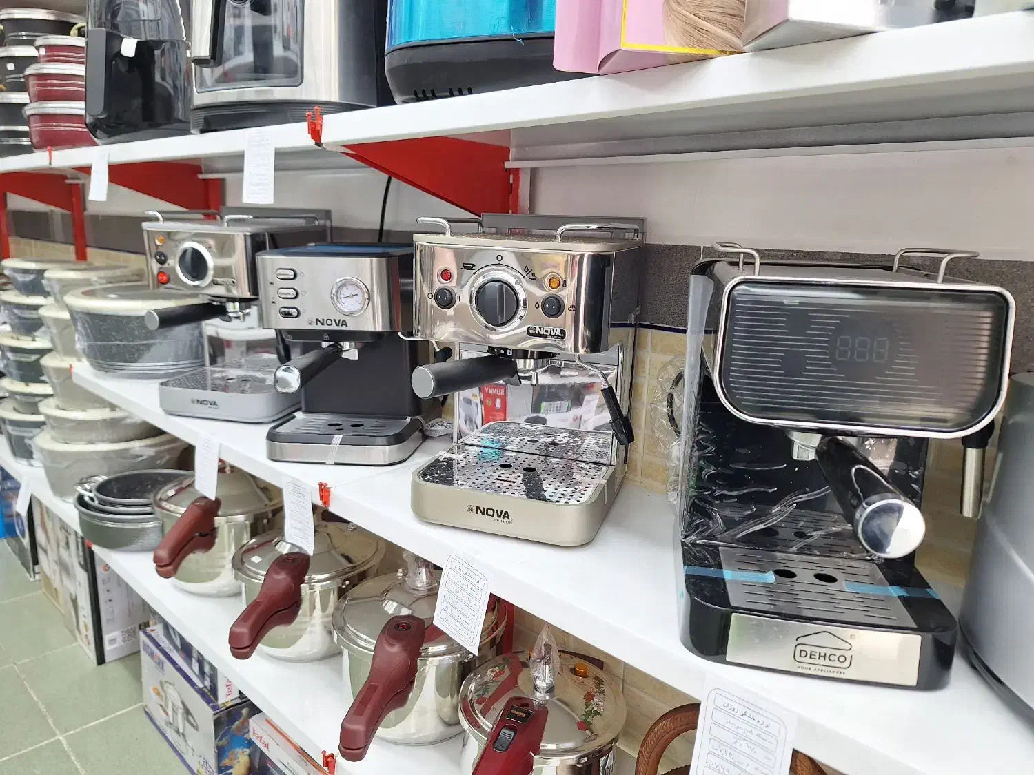 اسپرسو ساز قهوه ساز|سماور، چای‌ساز، قهوه‌ساز|دزفول, |دیوار