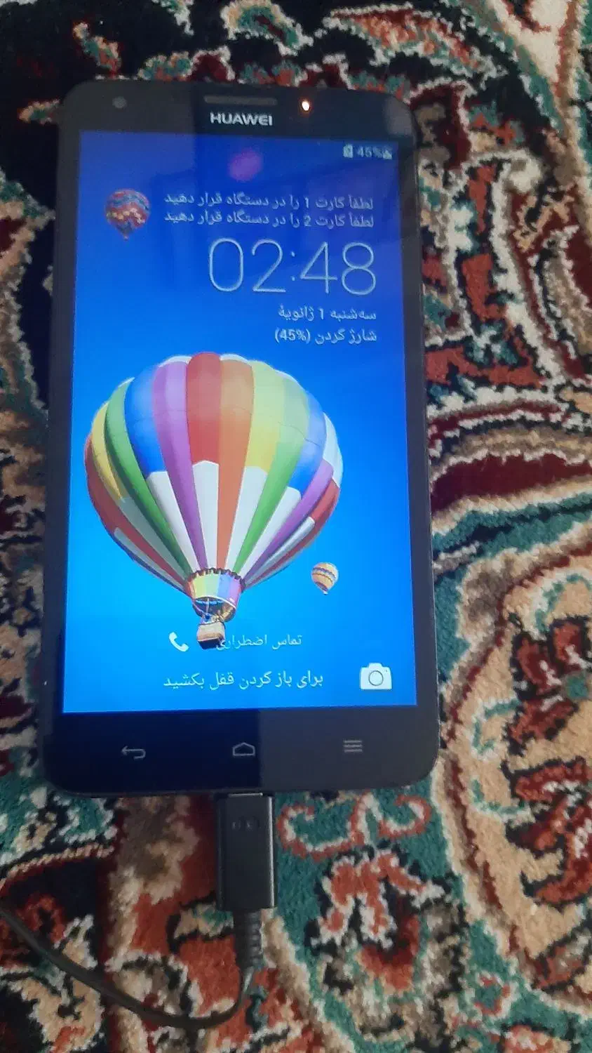 گوشی موبایل|موبایل|قزوین, |دیوار
