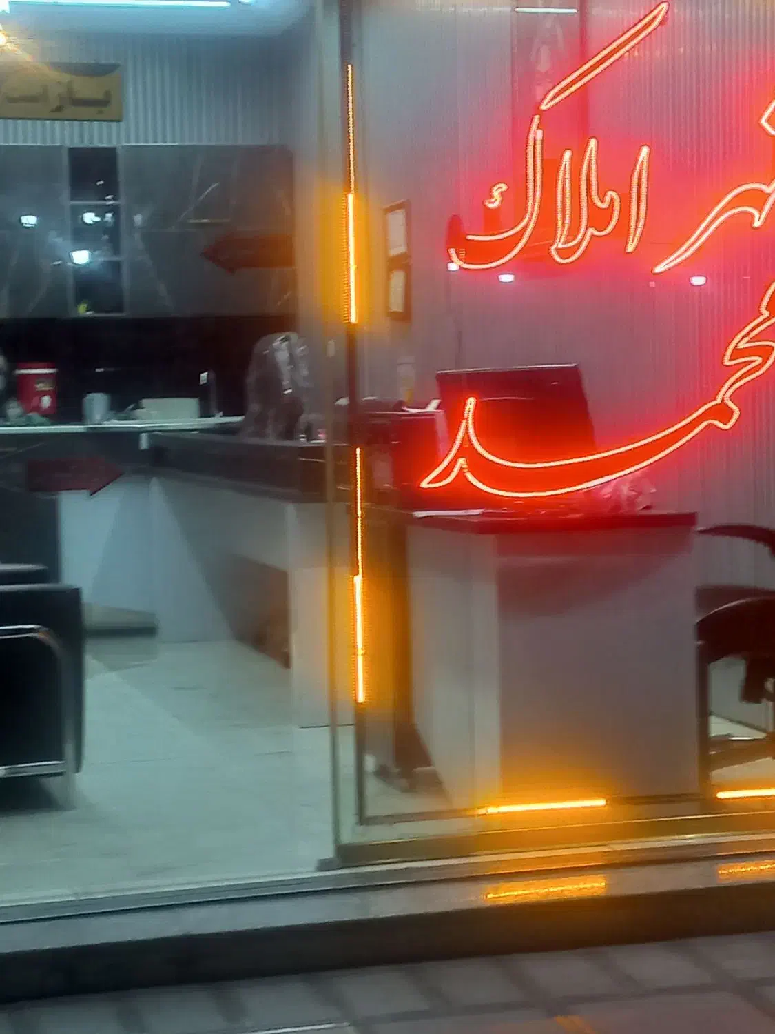 تهاتر زمین با اپارتمان|فروش زمین و ملک کلنگی|قم, مسجد امام حسن|دیوار