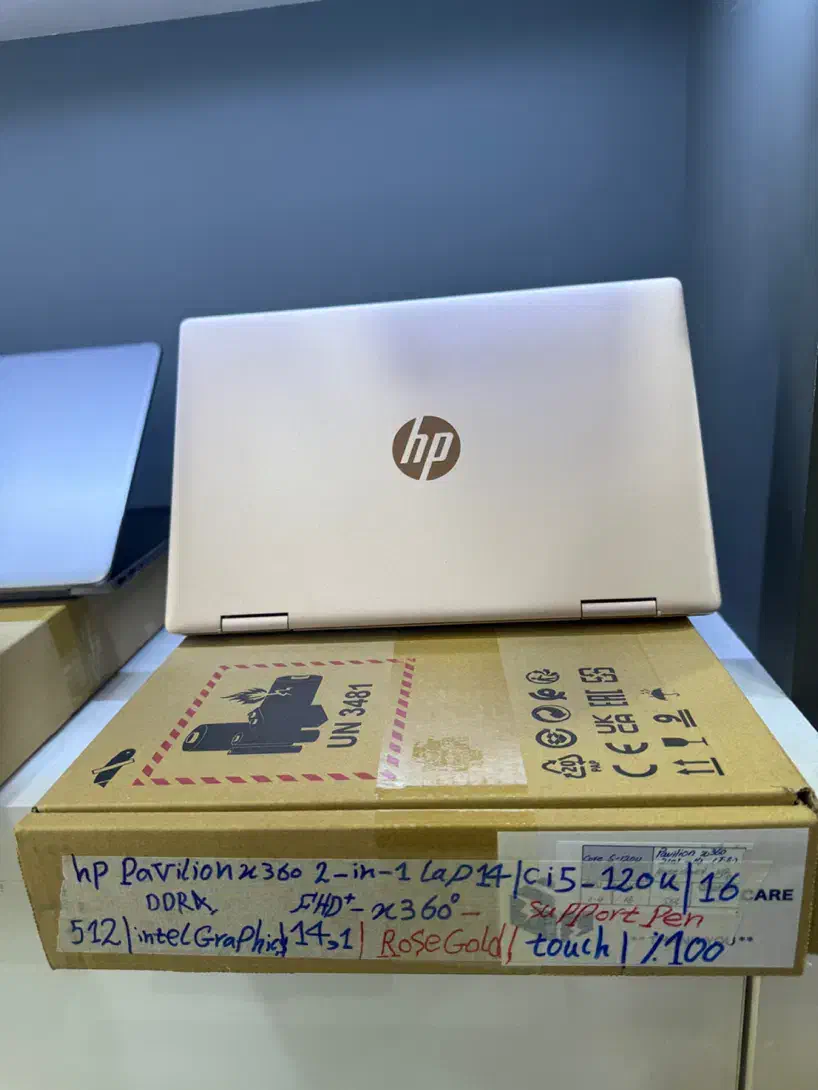 بورس لپ تاپ اپنباکس نو HP X360 نسل ۱۲|رایانه همراه|اصفهان, گلزار|دیوار