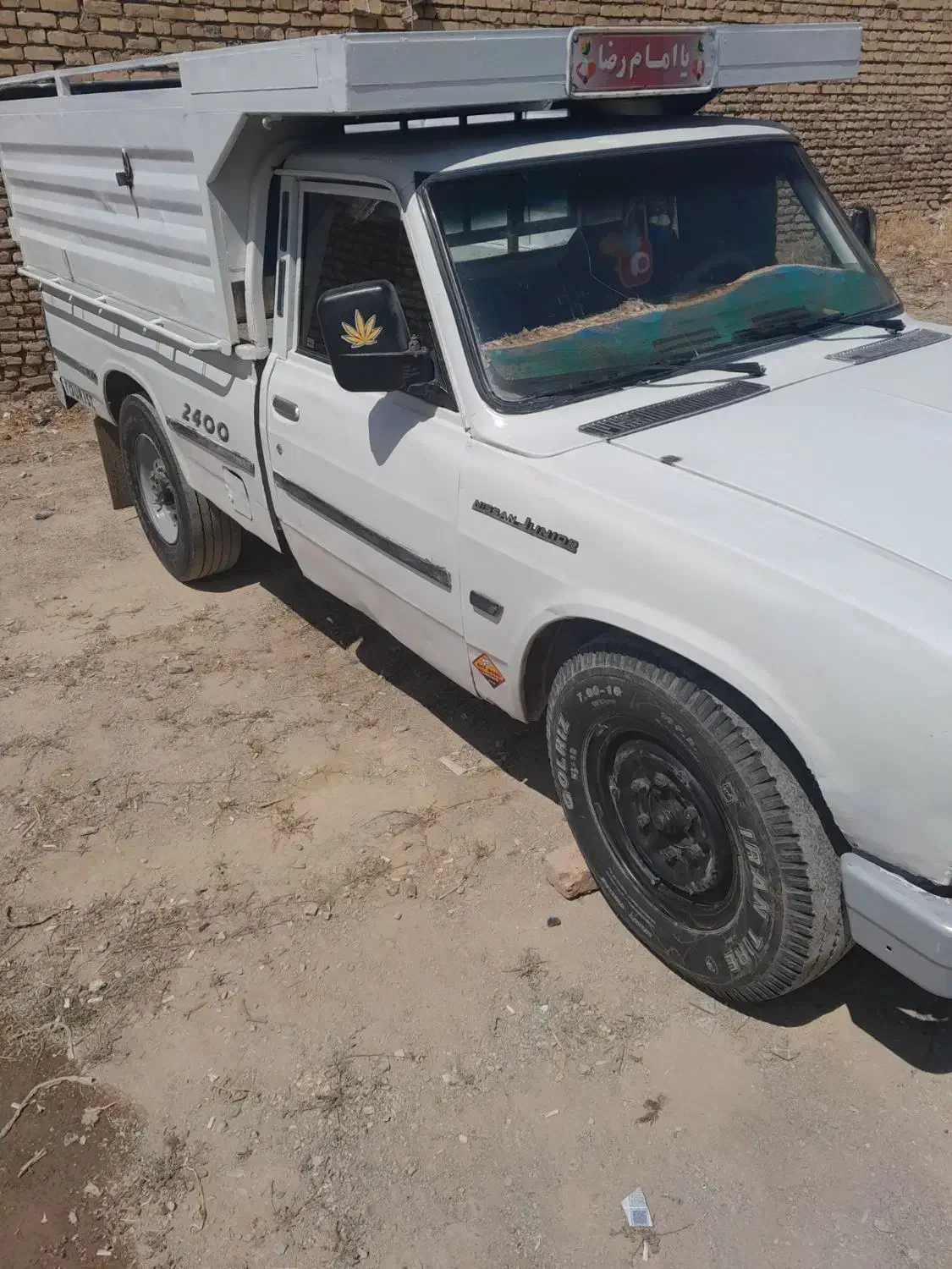 فروش نیسان مدل ۸۵|خودرو سواری و وانت|داران, |دیوار