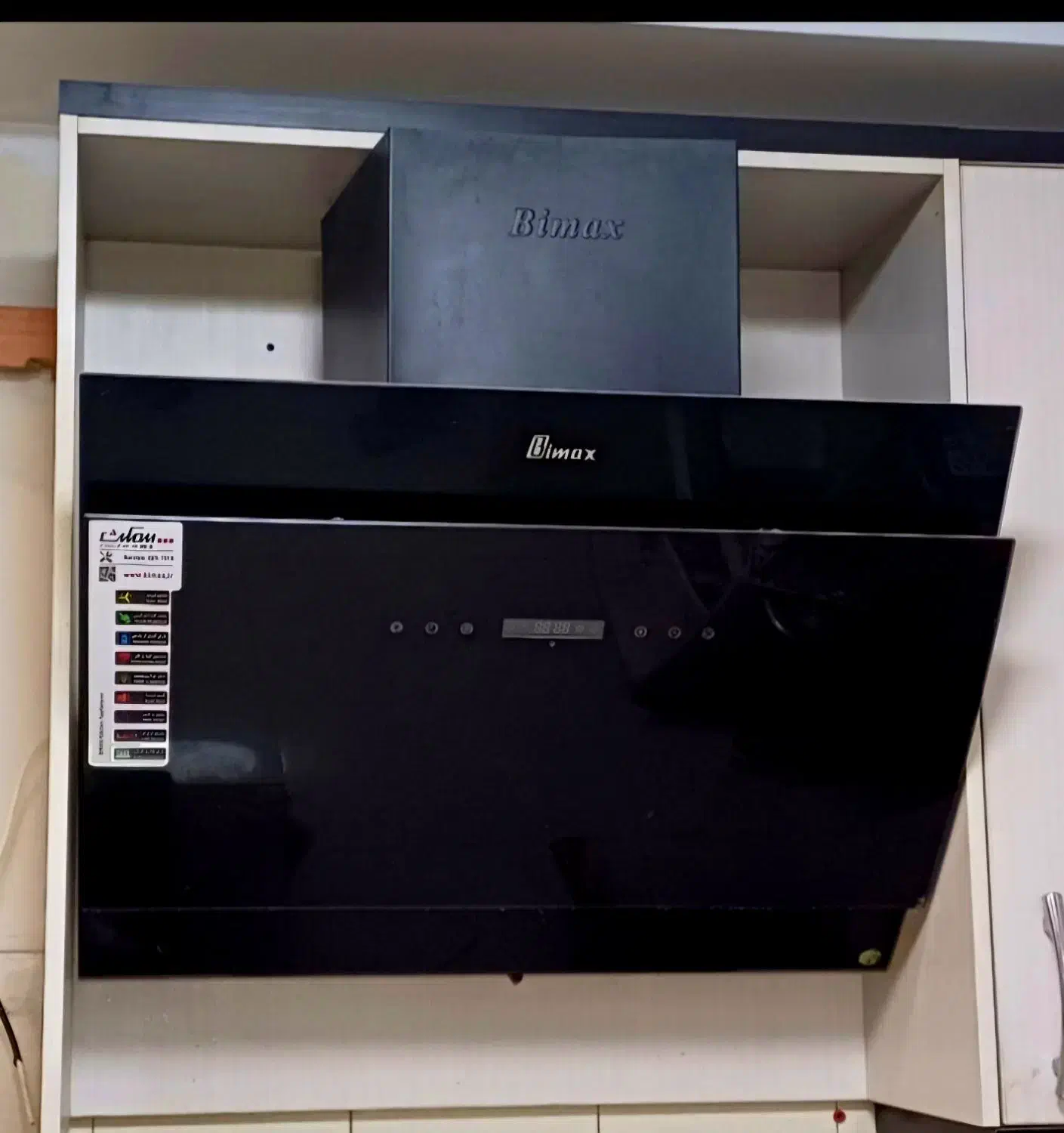 هود بیمکث کنترل دار|هود|کرج, اصفهانیها|دیوار