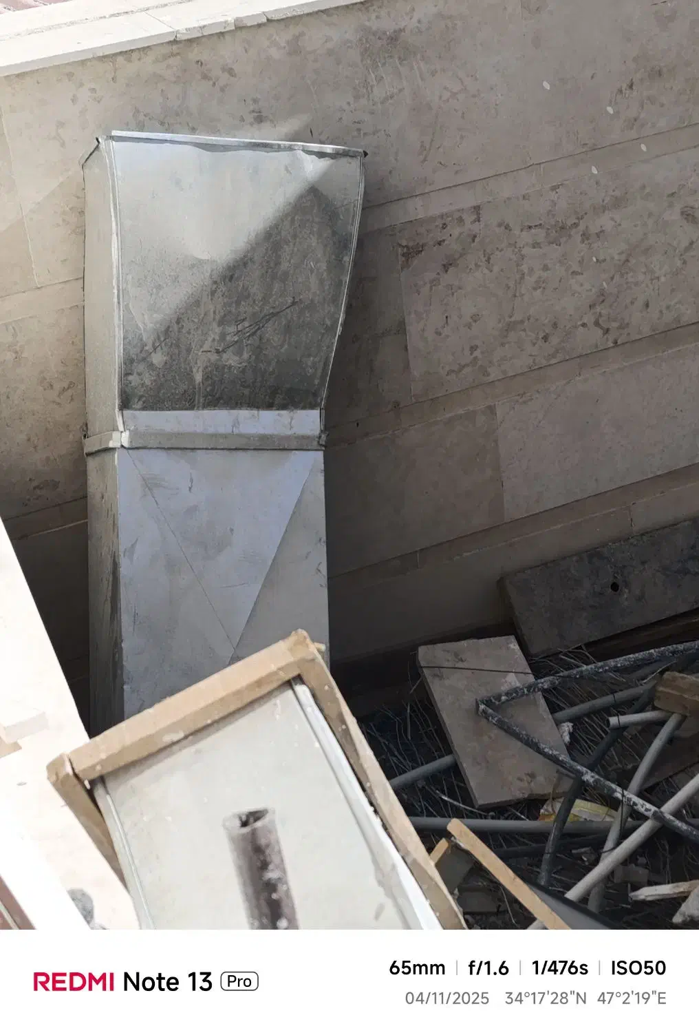 کانال|کولر آبی|کرمانشاه, |دیوار