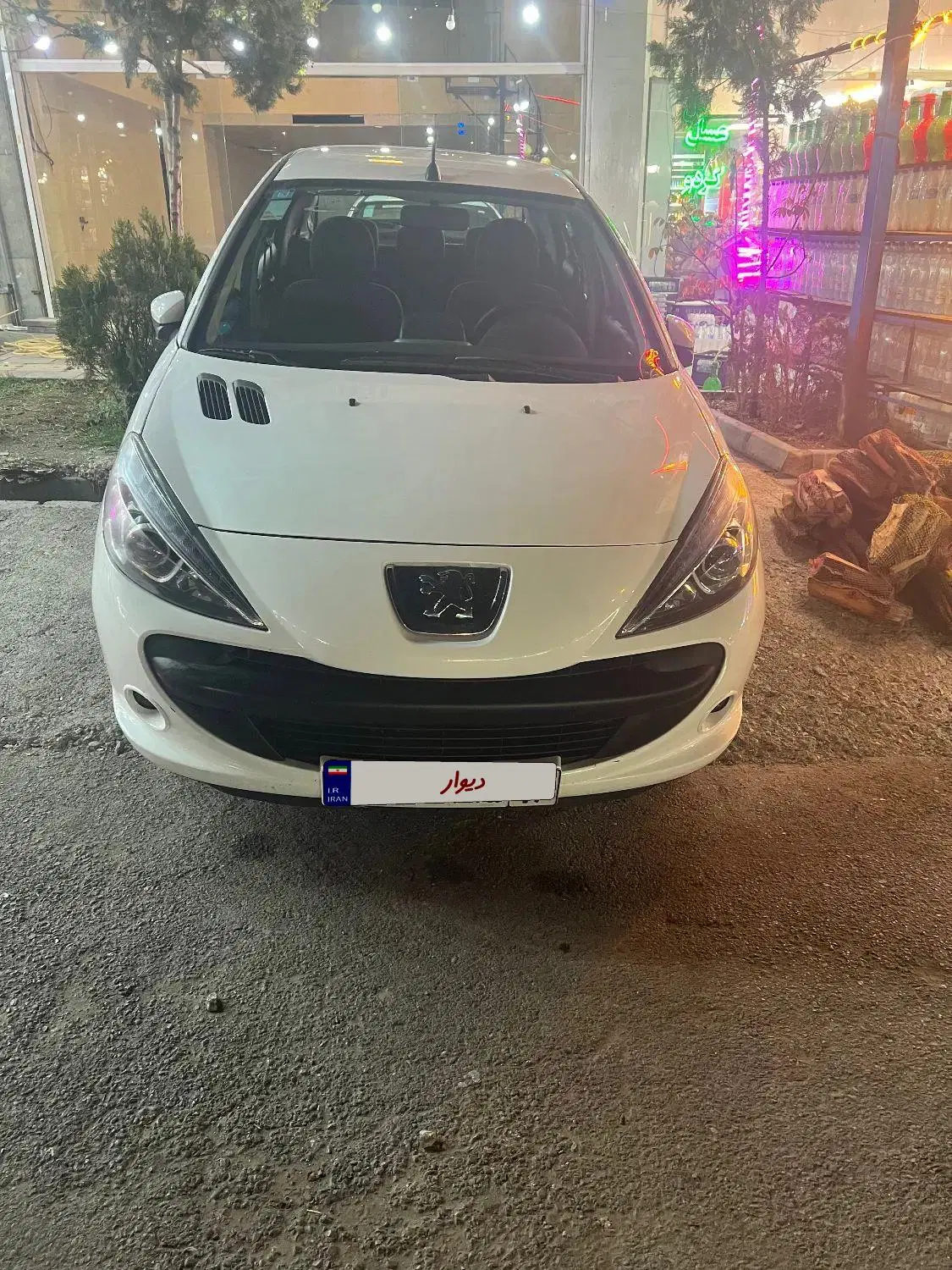 ۲۰۷ مدل ۱۴۰۲|خودرو سواری و وانت|آبعلی, |دیوار