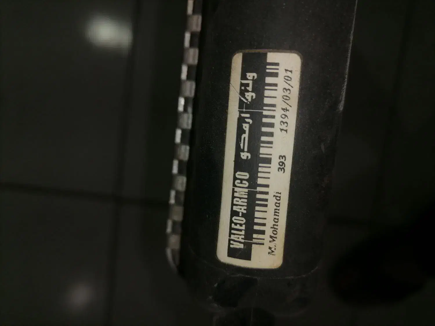 لوازم 206 تیپ 2 قدیم|قطعات یدکی و لوازم جانبی|یزد, |دیوار