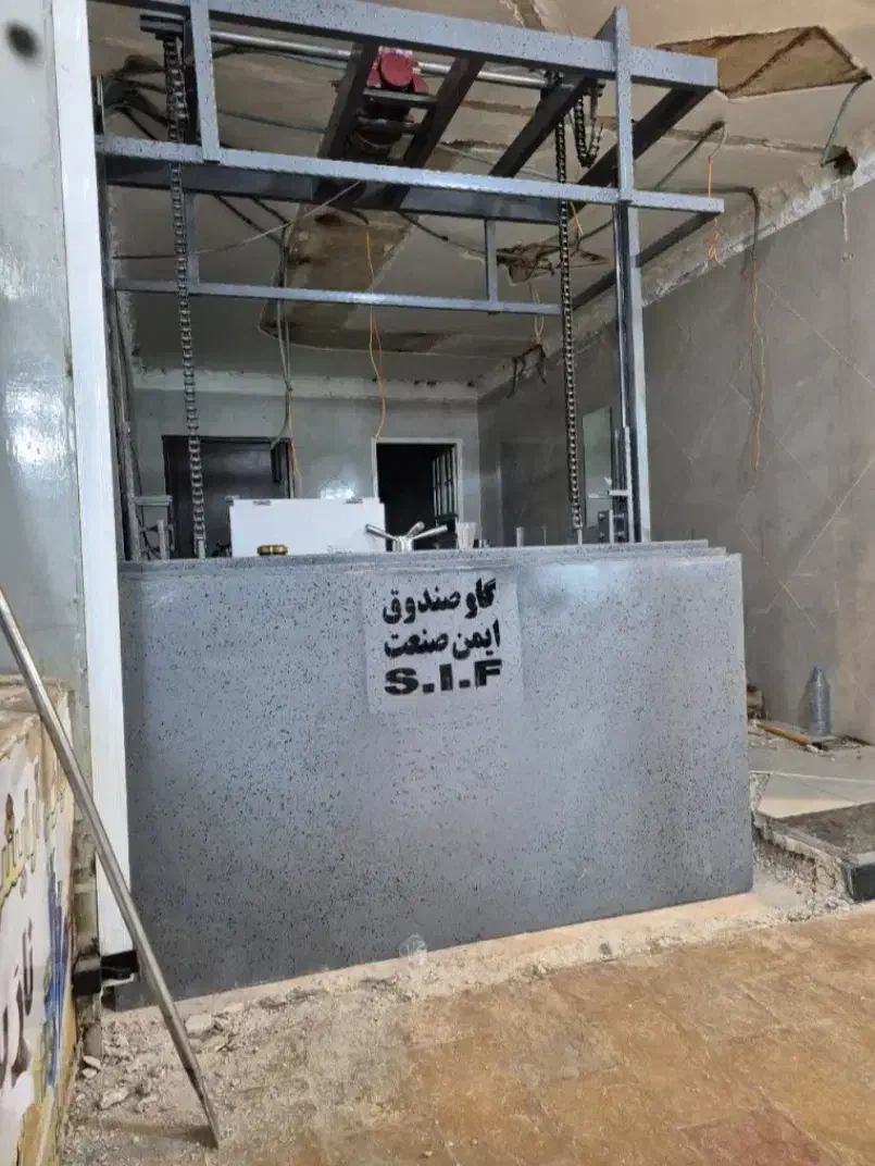 ساخت گاوصندوق آسانسوری.مستقیم از کارخانه خرید کنید|ابزارآلات|اهواز, نادری|دیوار