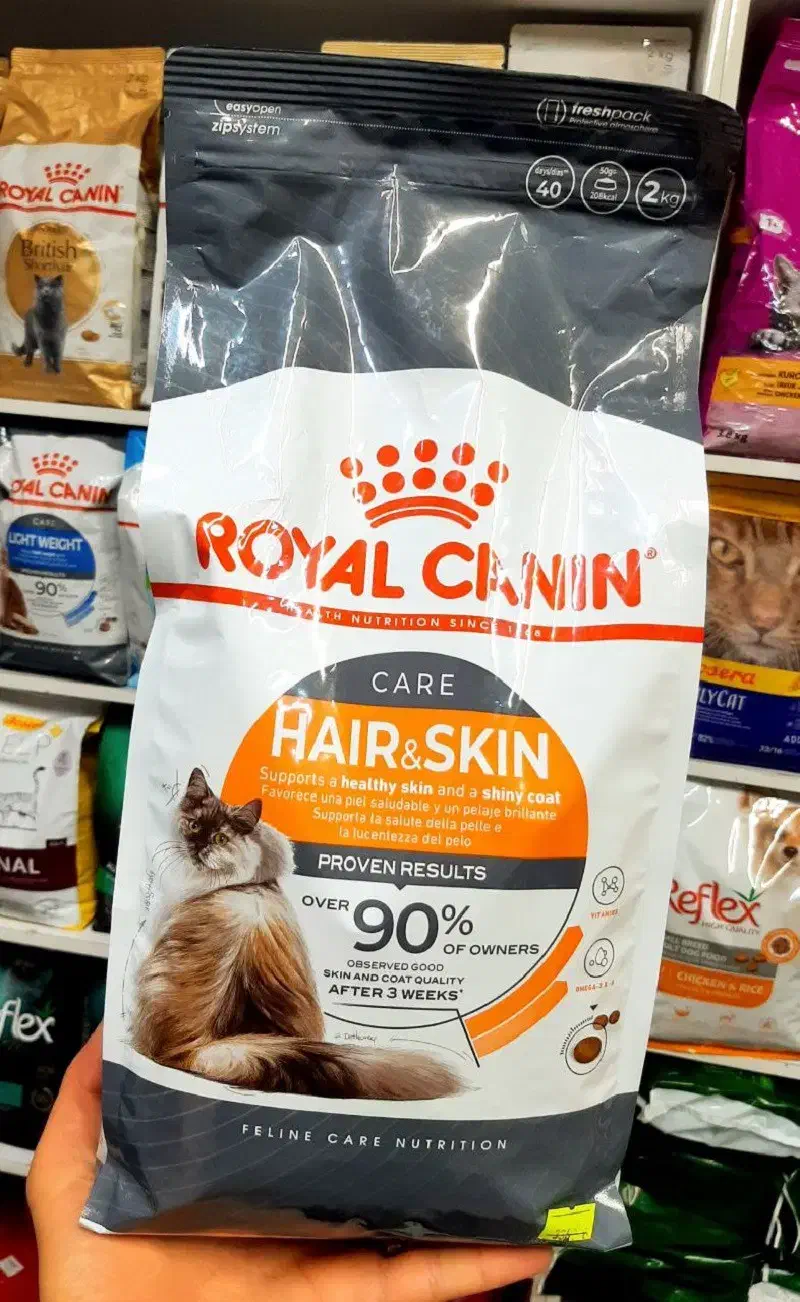 غذای خشگ گربه هیر اند اسکین رویال کنین (10کیلو)|لوازم جانبی حیوانات|تهران, بازار|دیوار