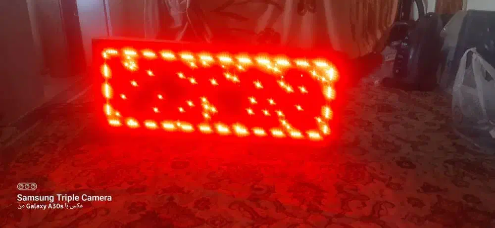 فروش تابلو|فروشگاه و مغازه|آبسرد, |دیوار