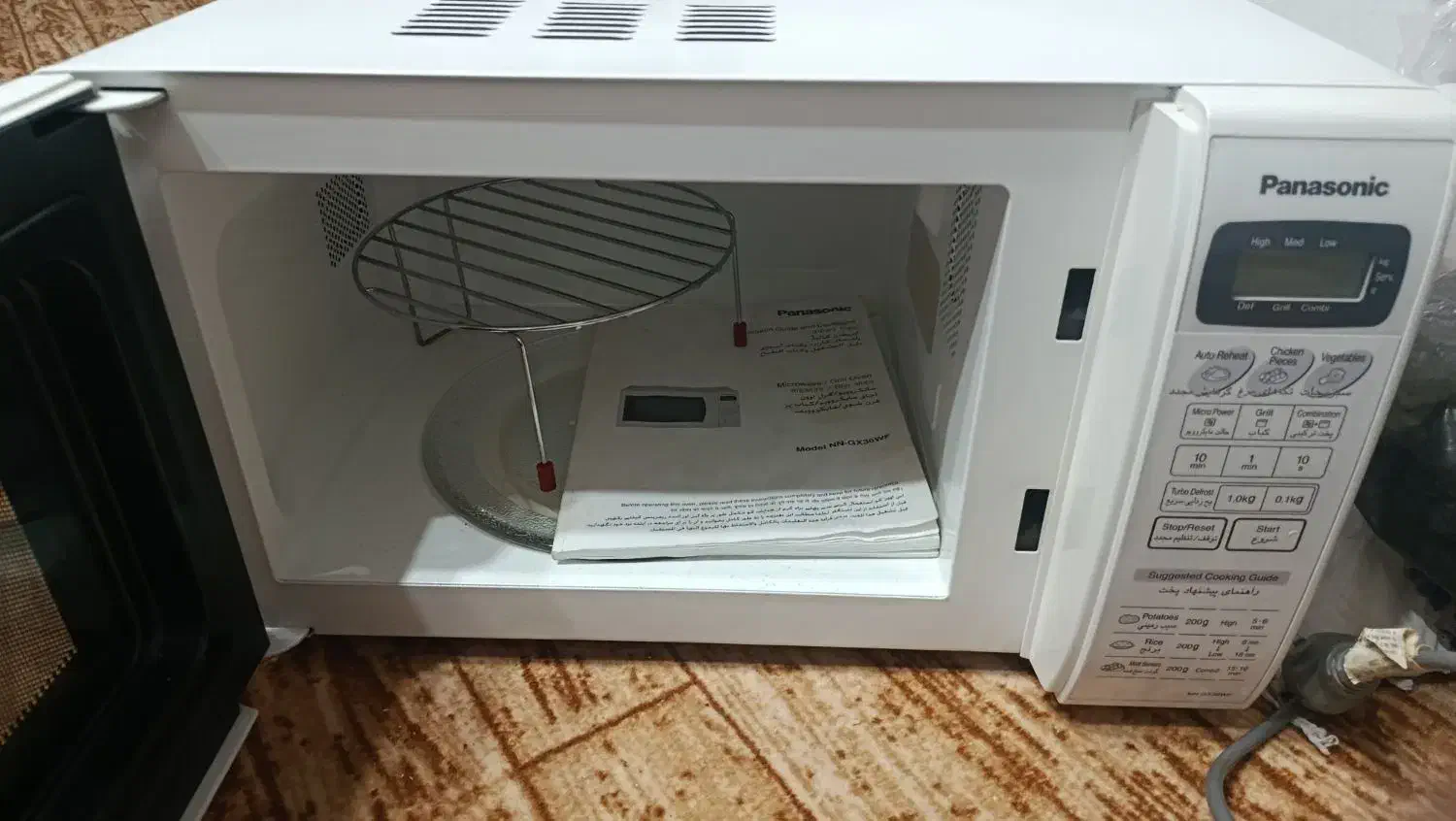 مایکروفر پاناسونیک|اجاق گاز و لوازم برقی پختوپز|یاسوج, |دیوار