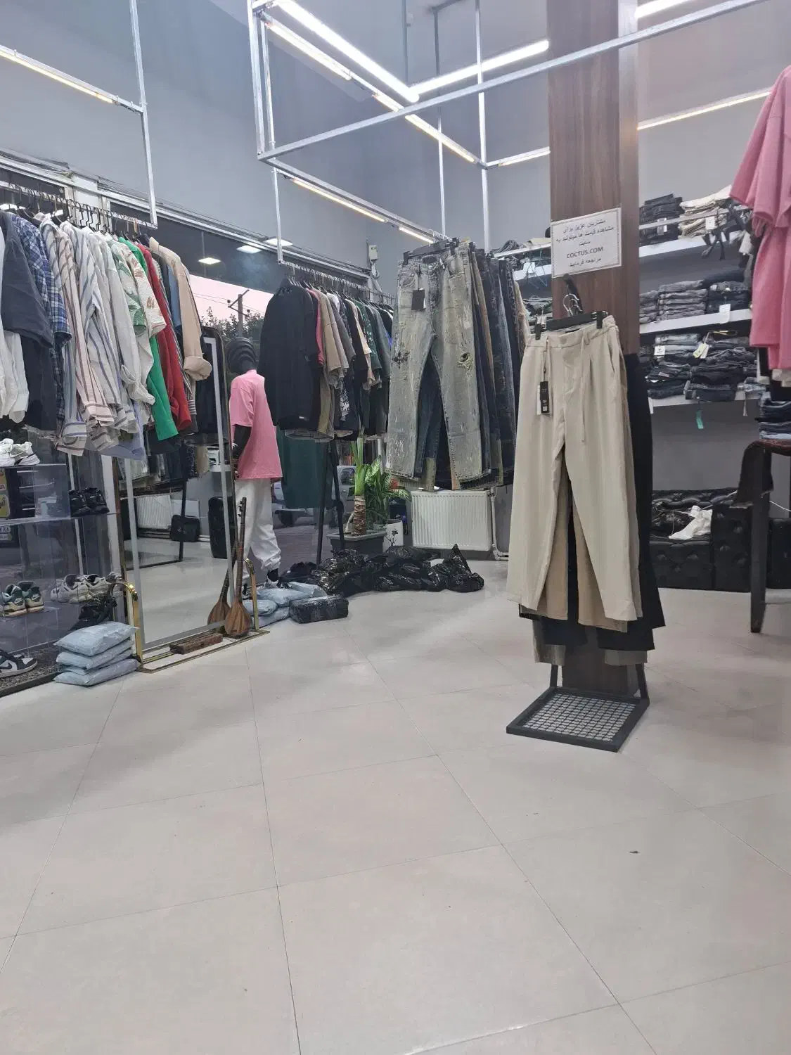 ادمین انلاین|استخدام اداری و مدیریت|بوکان, |دیوار