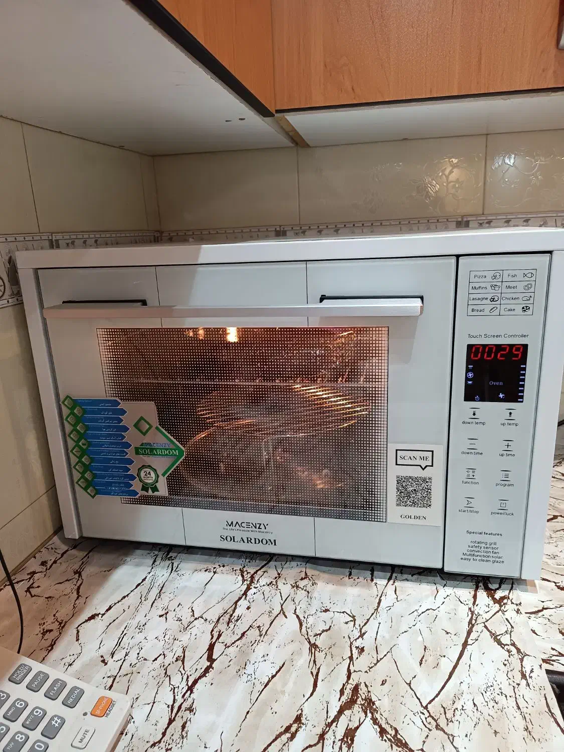 سولاردوم مکنزی 55 لیتری|اجاق گاز و لوازم برقی پختوپز|تهران, شهرک نفت|دیوار