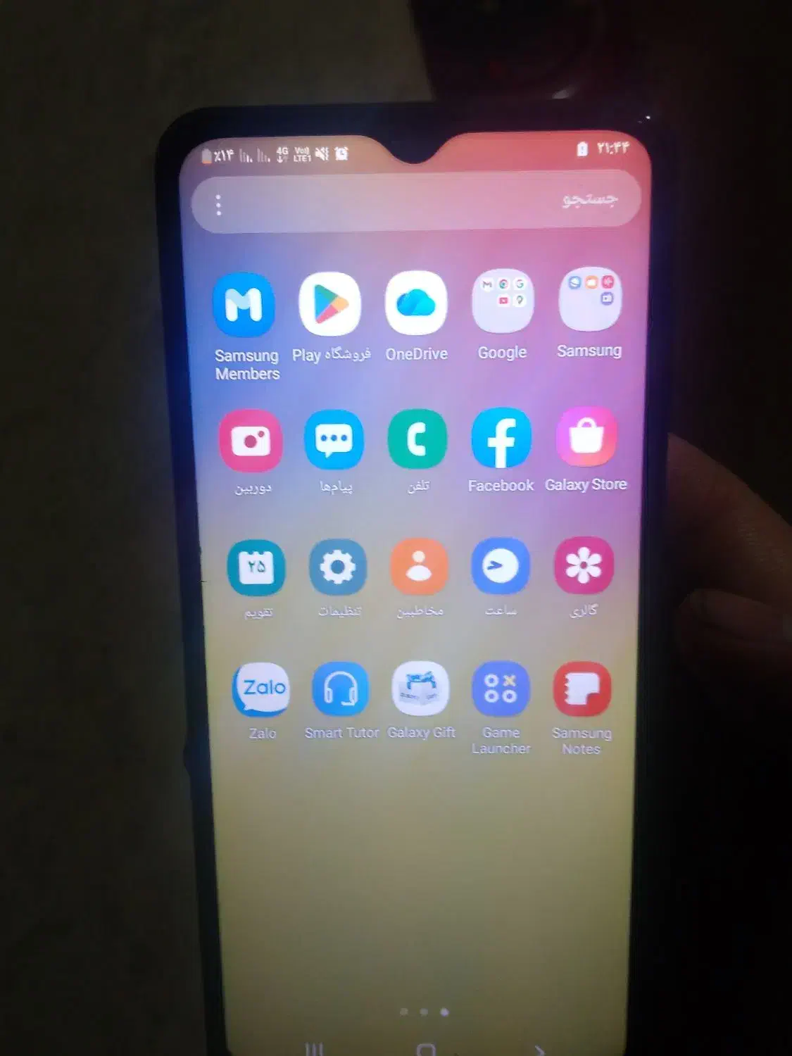 گوشی ا۱۲|موبایل|الیگودرز, |دیوار