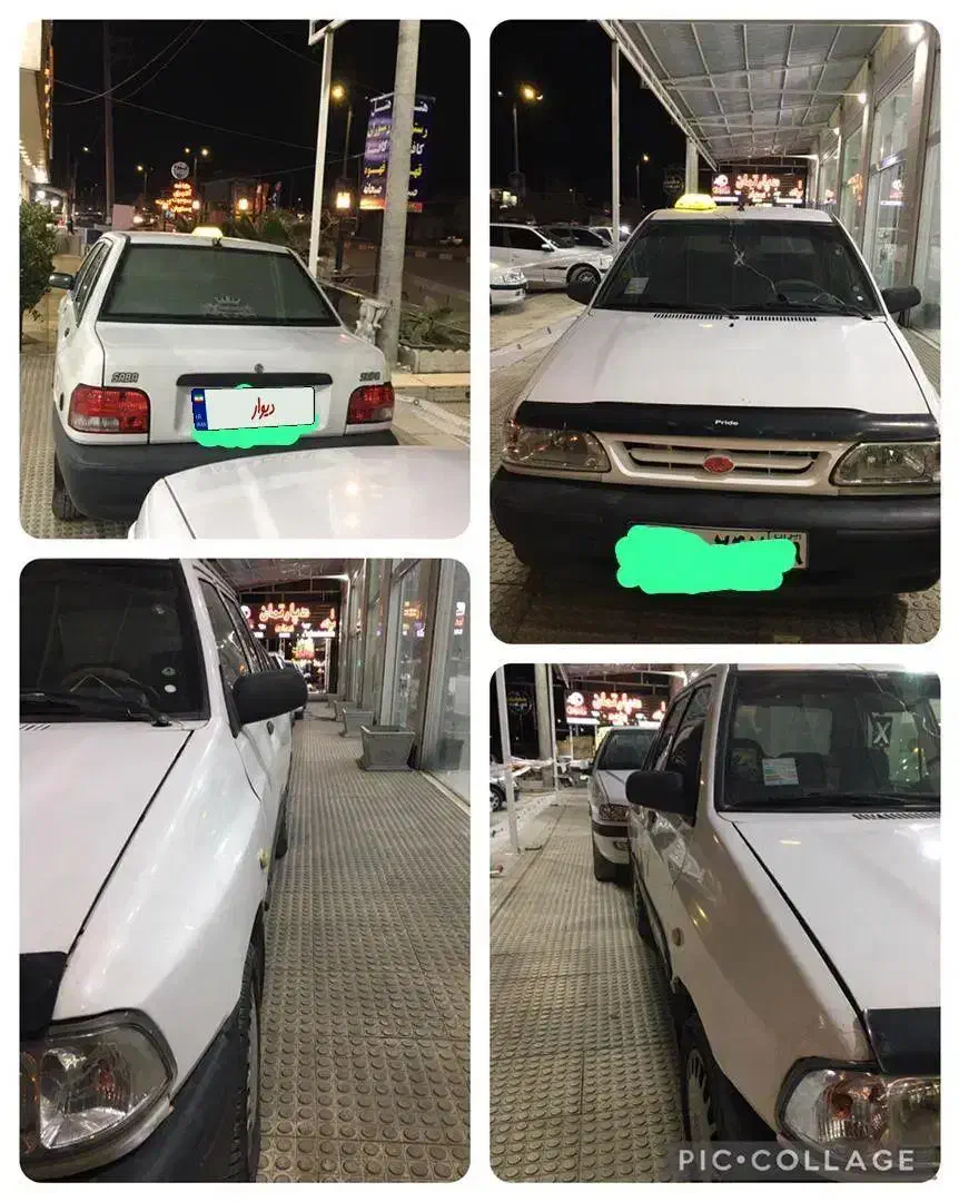 ماشین سواری پراید|خودرو سواری و وانت|یاسوج, |دیوار