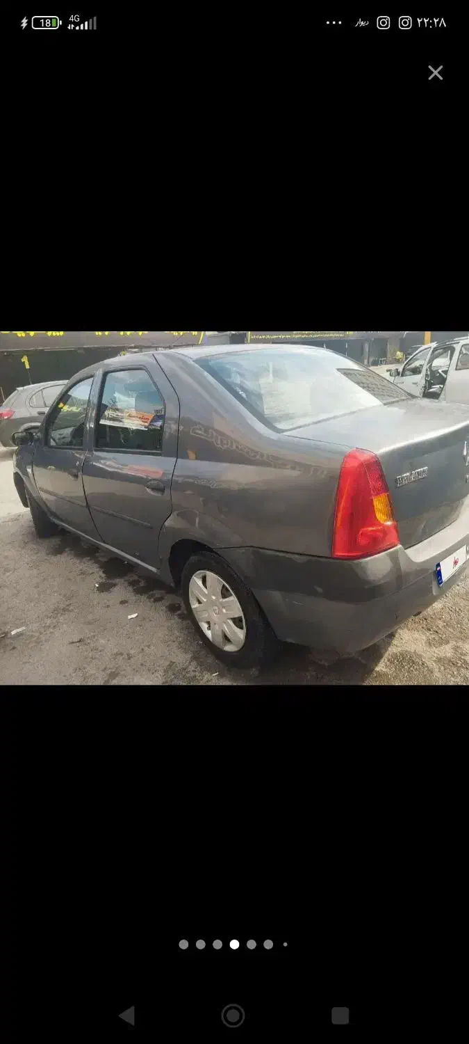 ال نود مدل 87|خودرو سواری و وانت|یزد, |دیوار