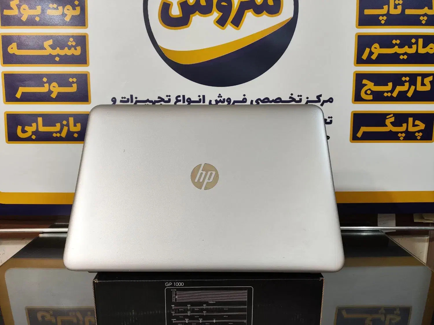 لپ تاپ اچ پی|رایانه همراه|همدان, |دیوار