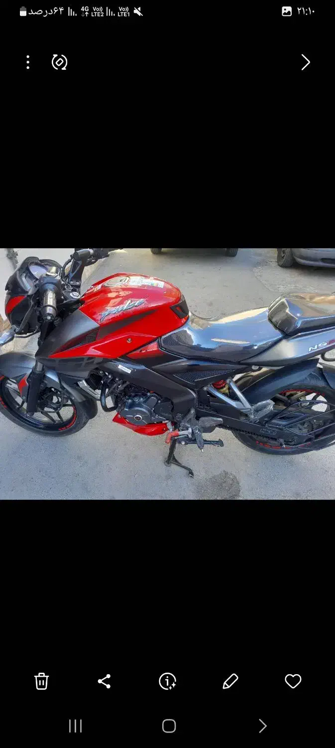 ns200|موتورسیکلت|بهارستان, |دیوار