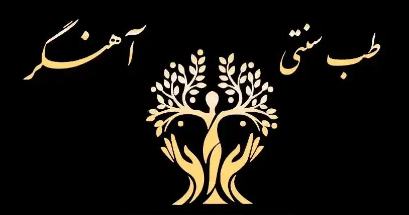 خدمات ماساژ|خدمات آرایشگری و زیبایی|محمدشهر, ولدآباد|دیوار