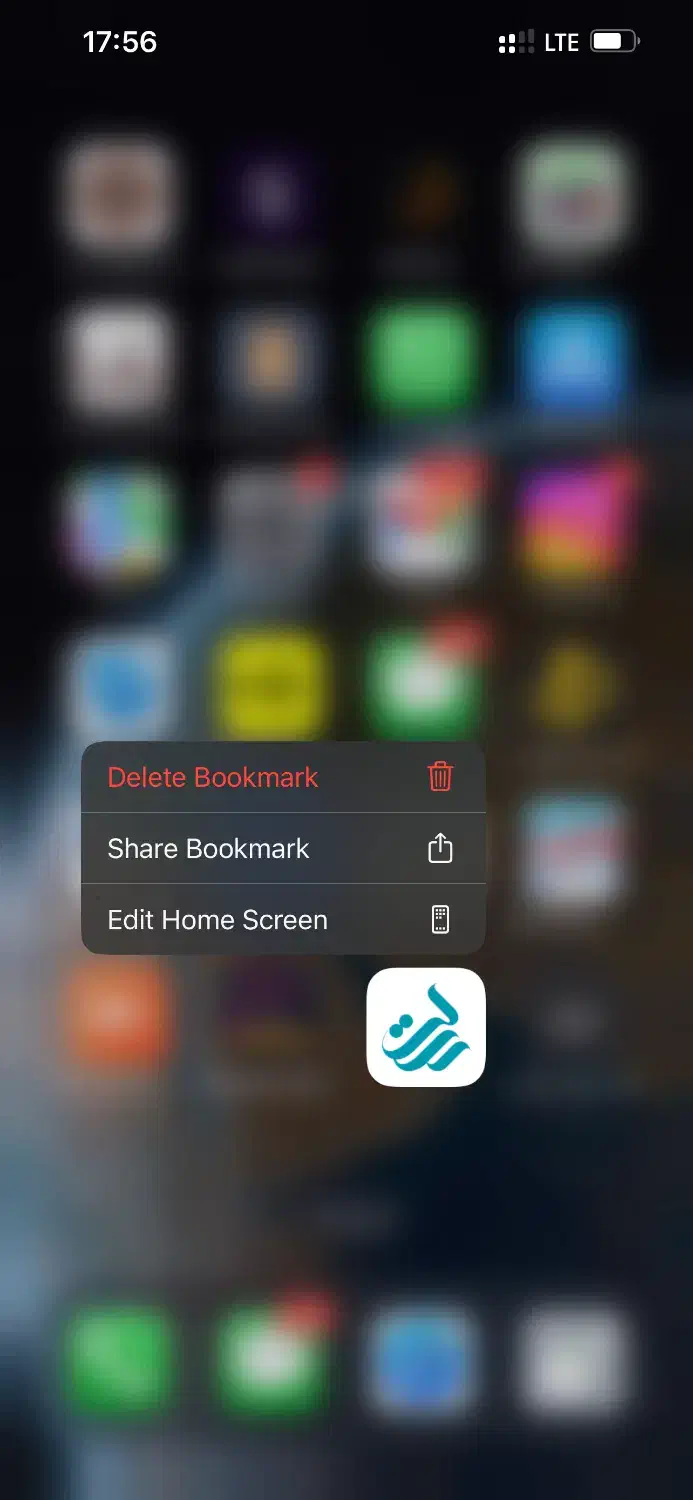 امتیاز رسالت وام فوری|خدمات مالی، حسابداری، بیمه|هشتگرد, شهرک بعثت|دیوار