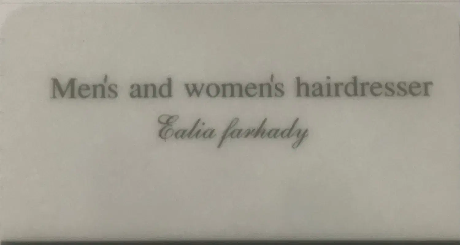 ارایشگر مردانه و زنانه|خدمات آرایشگری و زیبایی|کرمانشاه, |دیوار