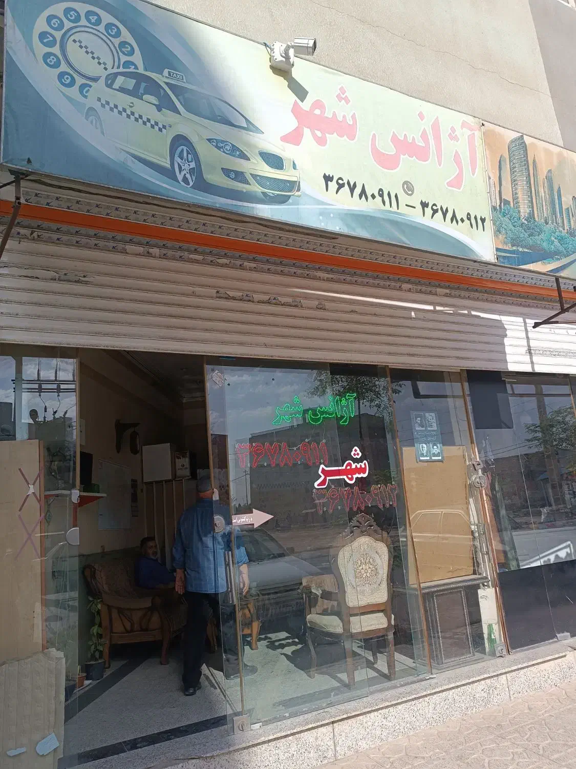 فروش دو خط تلفن ثابت فعال آژانس مسافربری|تلفن رومیزی|ورامین, ورامین|دیوار