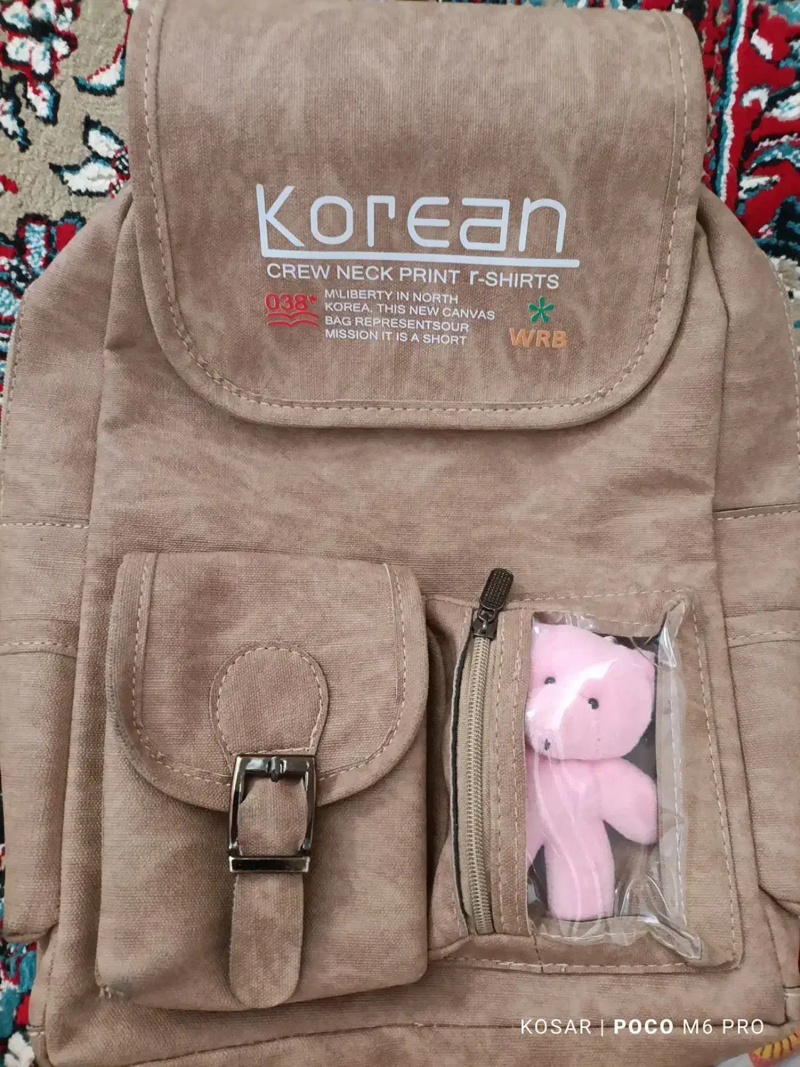 کیف،کوله پشتی کرم|کیف، کفش، کمربند|قم, مسجد امام حسن|دیوار