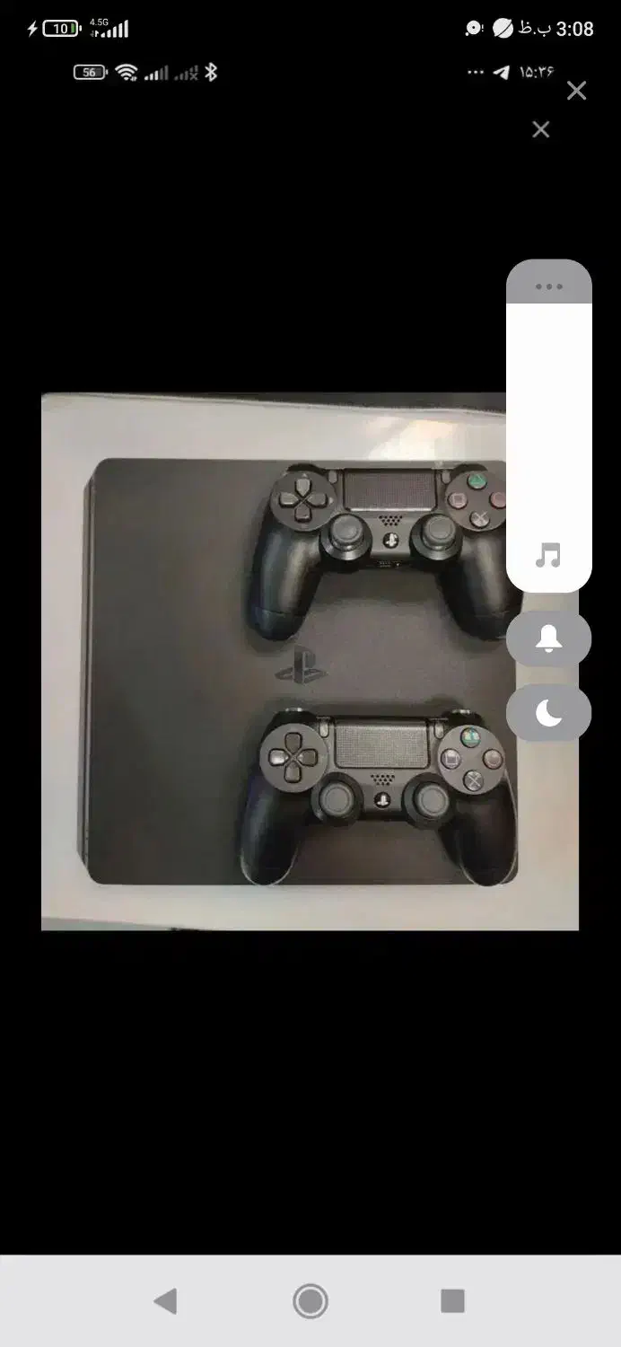 PS4 slim|کنسول، بازی ویدئویی و آنلاین|بجنورد, |دیوار