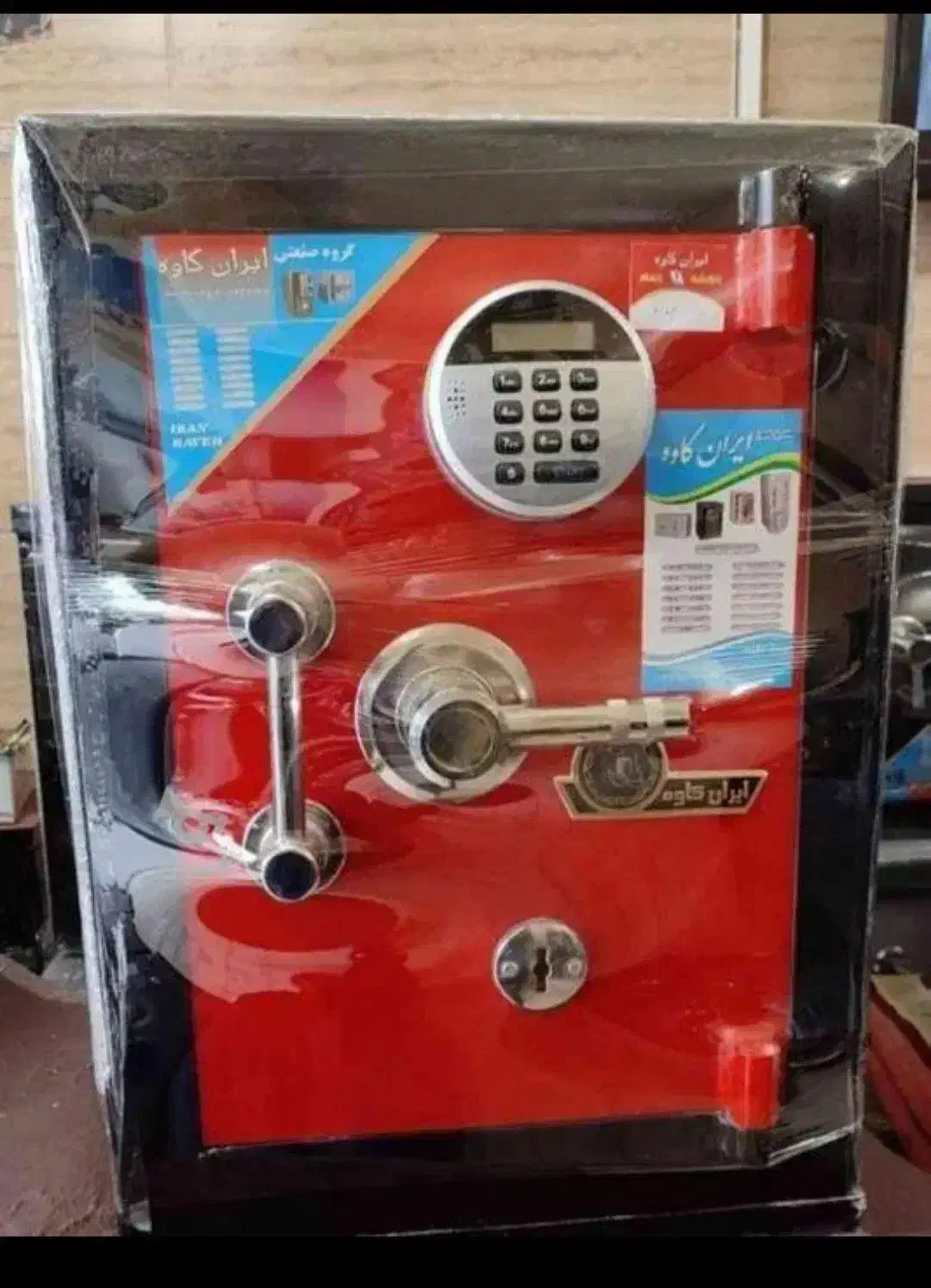 گاوصندوق k550|ابزارآلات|آستانه اشرفیه, |دیوار