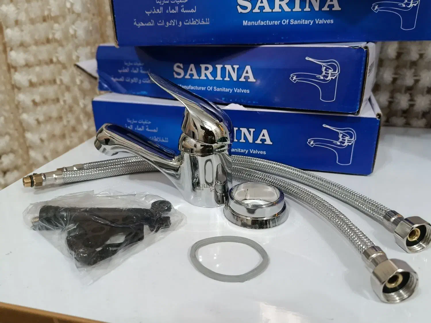 شیر روشویی|مصالح و تجهیزات ساختمان|خرمشهر, |دیوار