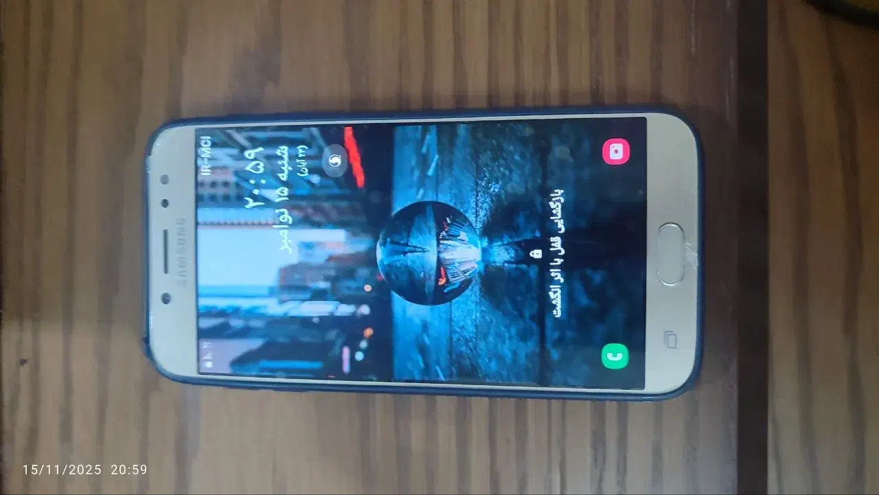 گوشی|موبایل|زاهدان, |دیوار