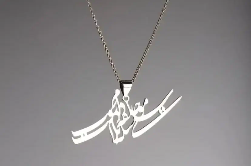 ساخت انواع پلاک طلا و نقره|جواهرات|تهران, مسعودیه|دیوار